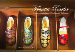 Fossetta Barba, Original design Shoes & Bag W 